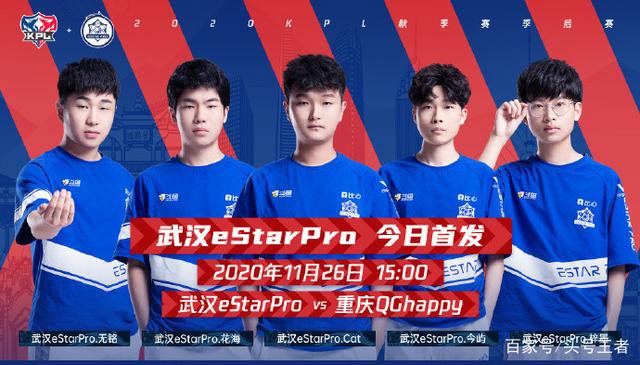 网络舆论的 网络舆论的