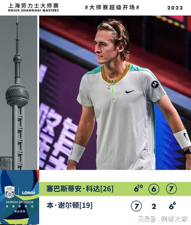 这一事件不 这一事件不