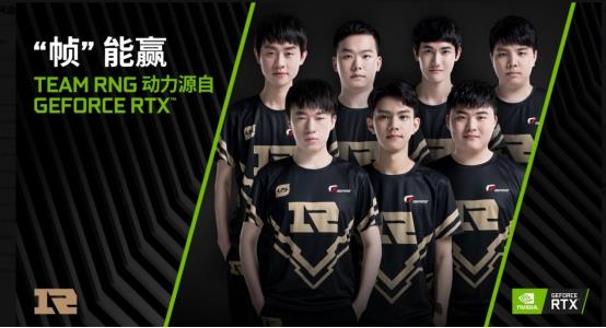 乐部捧起了 乐部捧起了