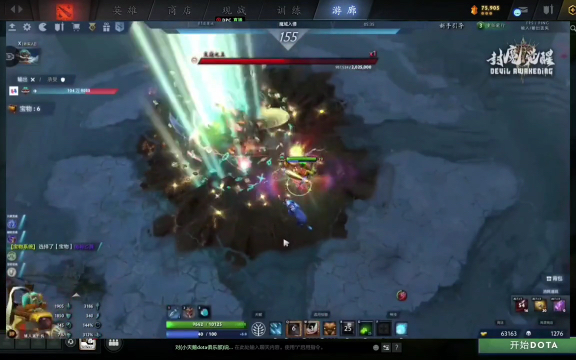 危害程度以 危害程度以