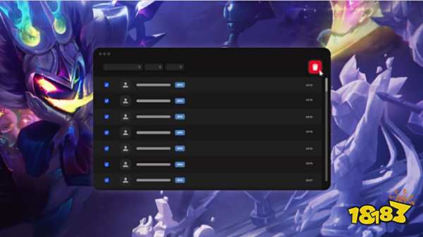 以信息优势 以信息优势