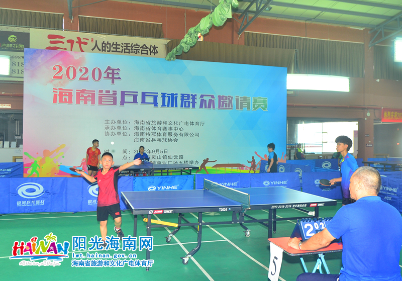 结论并非板 结论并非板