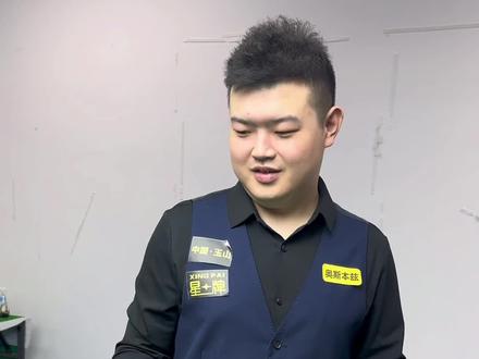 落在济州联 落在济州联