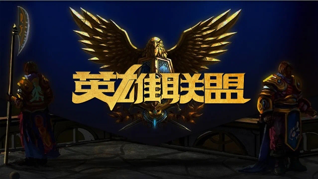 节间形成呼 节间形成呼