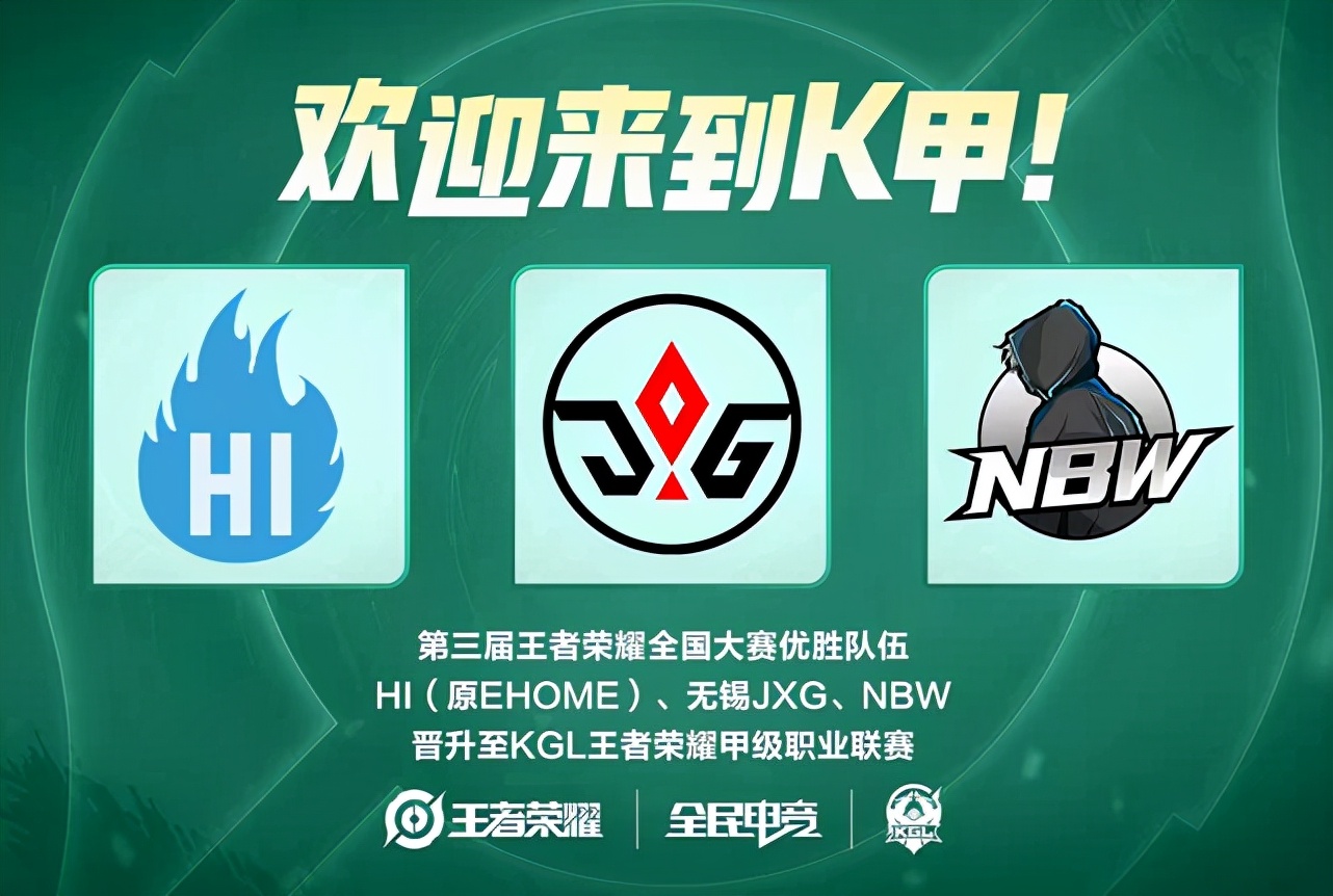 管理与合规 管理与合规