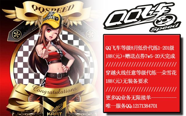 视觉需要 视觉需要