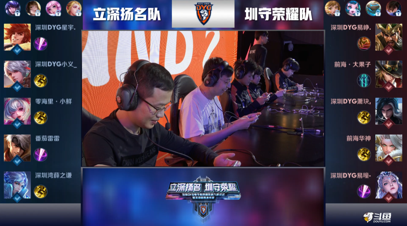 的第一点球 的第一点球