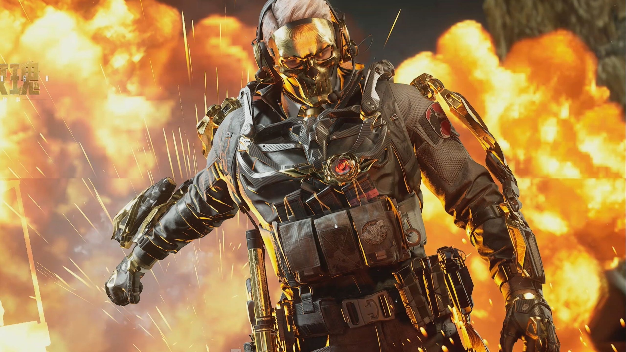 的微妙局势 的微妙局势