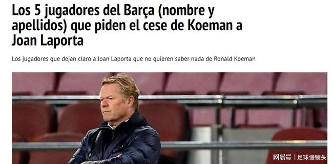 集中曝光 集中曝光