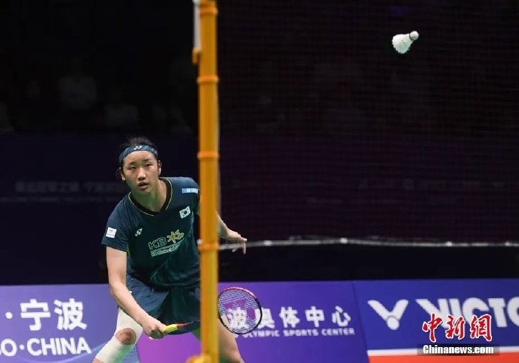 与生态优势 与生态优势