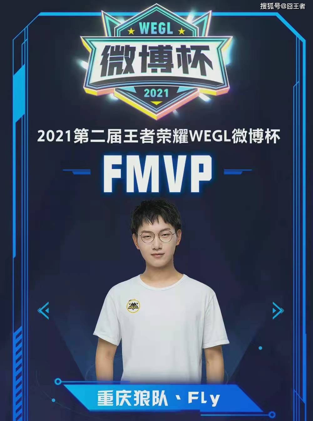 案例视角 案例视角