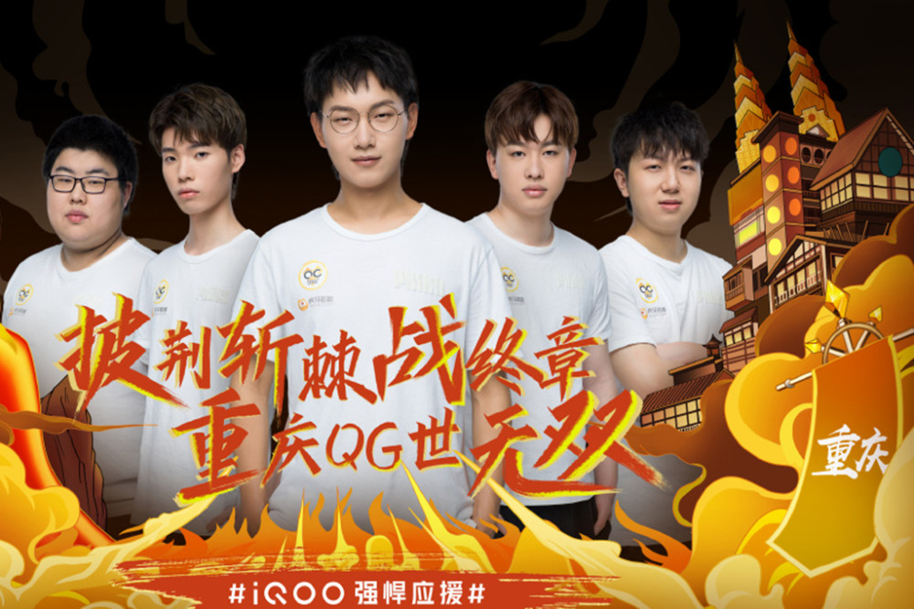 因此强势开 因此强势开