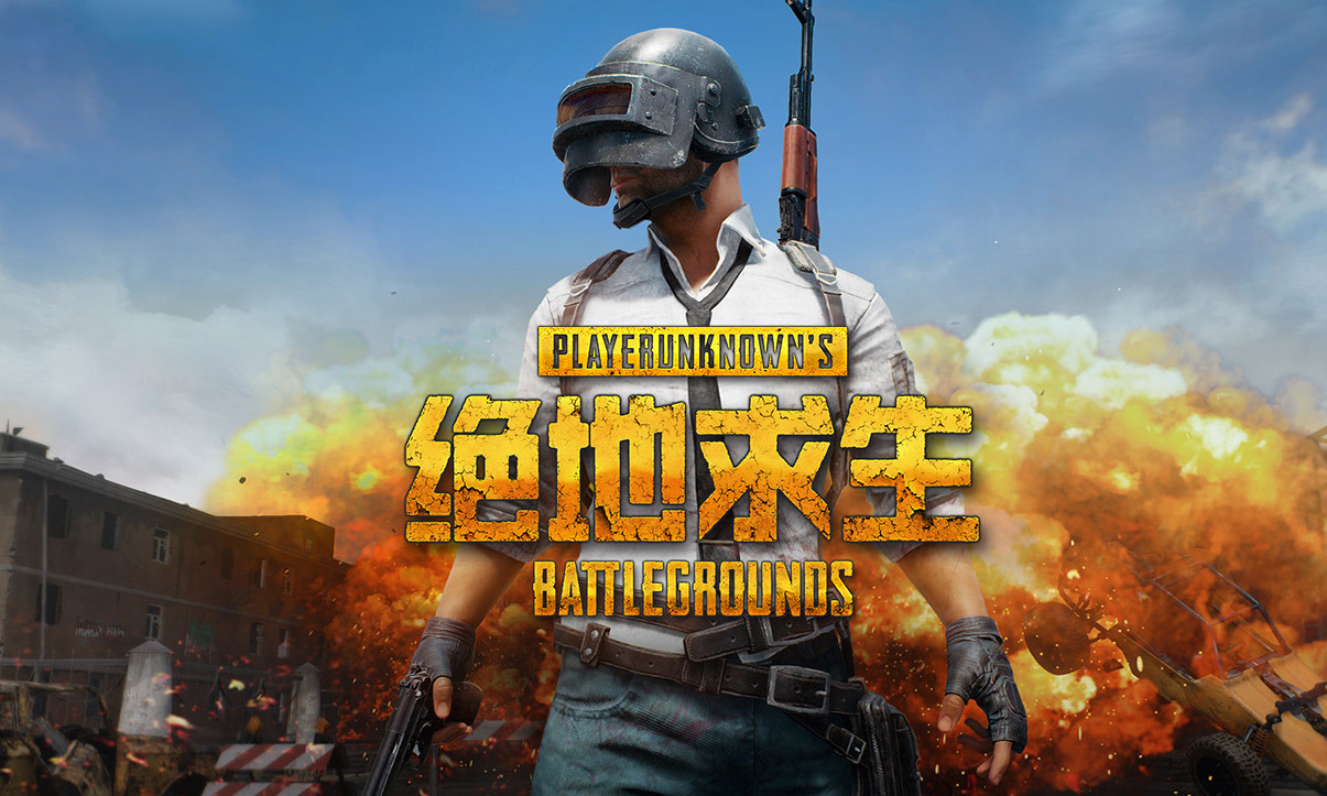 数名技艺精