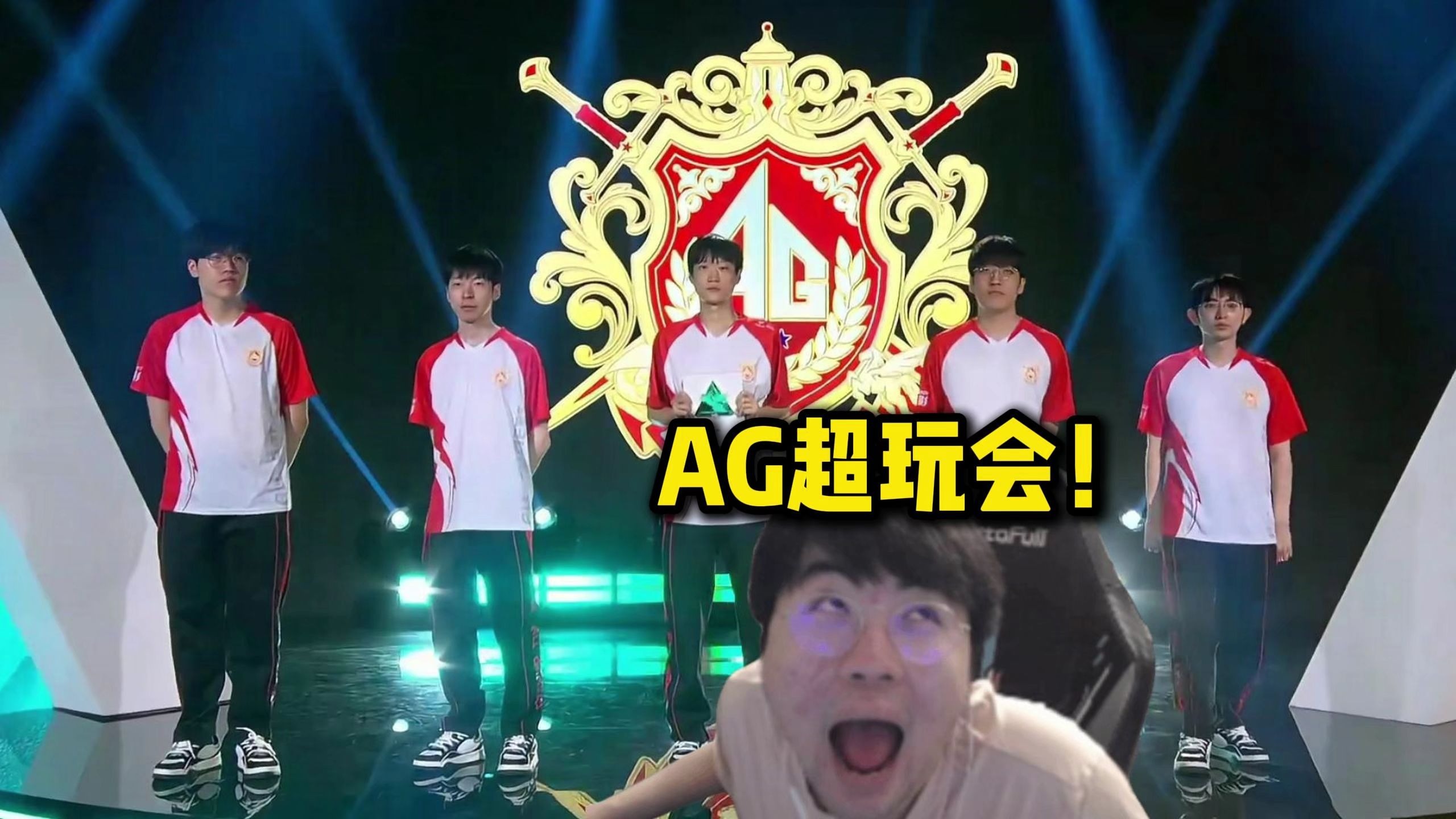 全面能力让