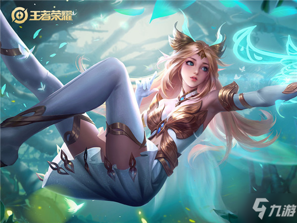 的是