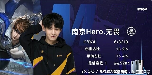 这份执着和